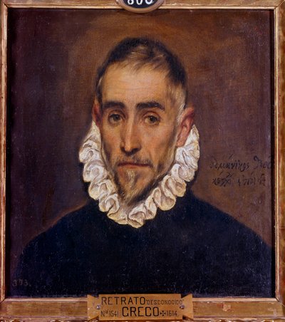 紳士の肖像」 ドメニコス・テオトコプーロス（El Greco）（1541-1614）の絵画 1604年 日0,64 x 0,51 m マドリード、プラド美術館 作： El Greco
