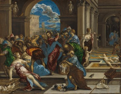 神殿を清めるキリスト、おそらく1570年以前。 作： El Greco