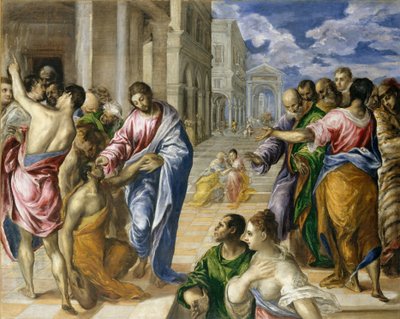 盲目を癒すキリスト、1570年頃 作： El Greco
