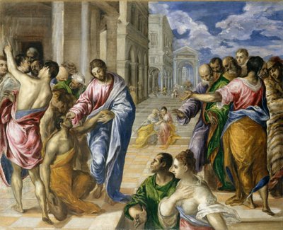 ブラインドを治すキリスト、ca。 1570。 作： El Greco