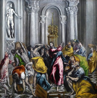神殿の絵から商人を駆り立てるキリスト 作： El Greco