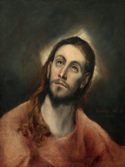 祈りのキリスト 作： El Greco