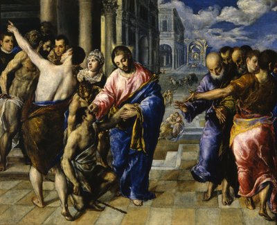 盲人を癒すイエスc。 1573年 作： El Greco