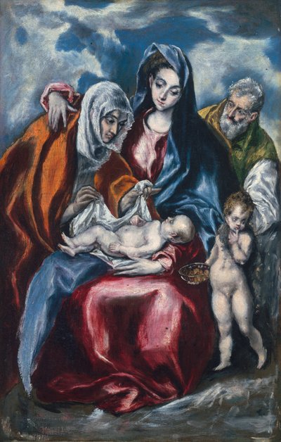 聖アンナと幼子洗礼者ヨハネのいる聖家族 作： El Greco