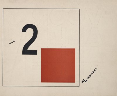 2つの正方形について、1922年。 作： Eliezer Markowich Lissitzky