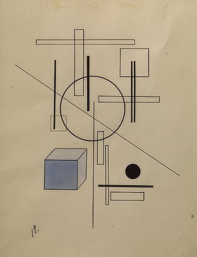 組成。 1920年 作： Eliezer Markowich Lissitzky
