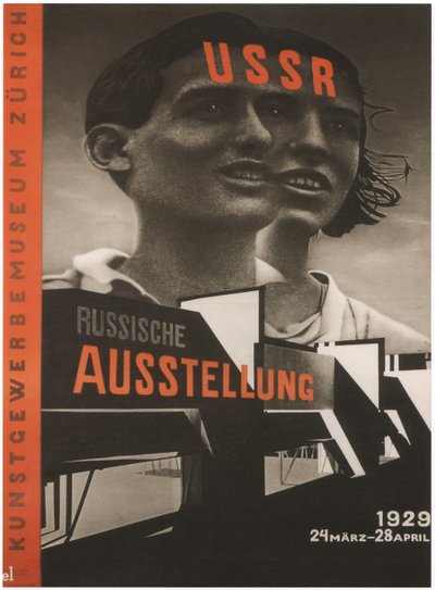 チューリッヒでのロシア展のポスター、1929 作： Eliezer Markowich Lissitzky