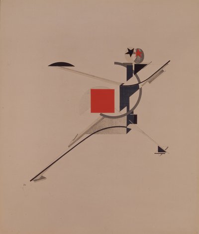 新しい。オペラの置物、A。クルシェニク作「太陽の下での勝利」、1920〜1921年 作： Eliezer Markowich Lissitzky