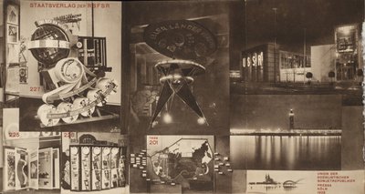 ソビエト連邦。ケルンの国際記者会見、1928年のソビエトパビリオンのカタログ 作： Eliezer Markowich Lissitzky