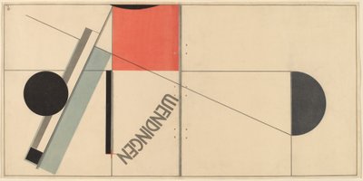 ねじれ 作： Eliezer Markowich Lissitzky