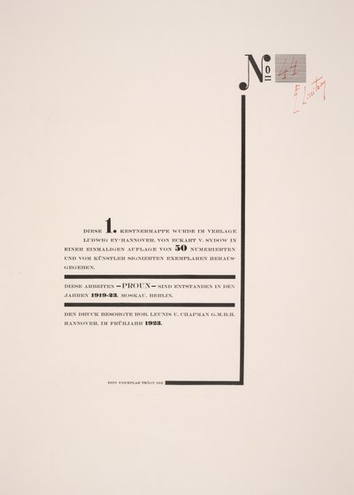 タイトルページ 作： Eliezer Markowich Lissitzky
