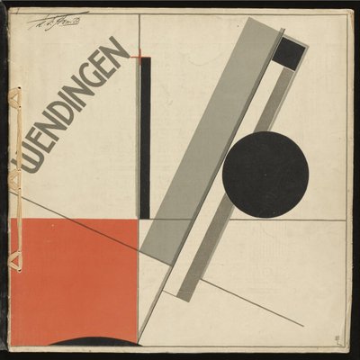 Wendingen No 11 par Lissitzky, El (1890-1941).カラーリトグラフ、サイズ：33,2x33,2 作： Eliezer Markowich Lissitzky