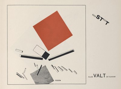 2つの正方形について、1922年。 作： Eliezer Markowich Lissitzky