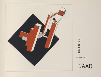 2つの正方形について、1922年。 作： Eliezer Markowich Lissitzky