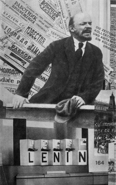 ケルンの国際プレス展覧会のソビエト連邦パビリオンのカタログの表紙、1928 作： Eliezer Markowich Lissitzky