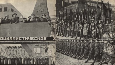 ソビエト社会主義の構築、1933年のイラスト 作： Eliezer Markowich Lissitzky
