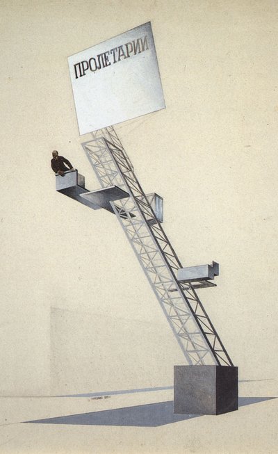 レーニン・トリビューン 作： Eliezer Markowich Lissitzky