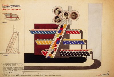 書店の可動式ディスプレイ、出版地と工場のウィンドウ 作： Eliezer Markowich Lissitzky