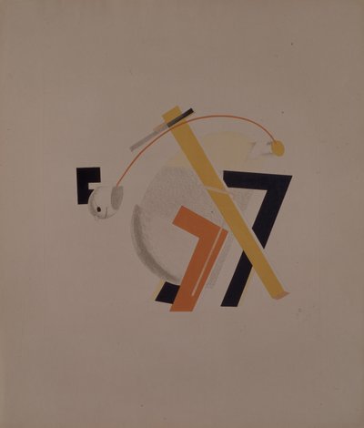 古い居住者。オペラの置物、A。クルシェニク作「太陽の下での勝利」、1920〜1921年 作： Eliezer Markowich Lissitzky