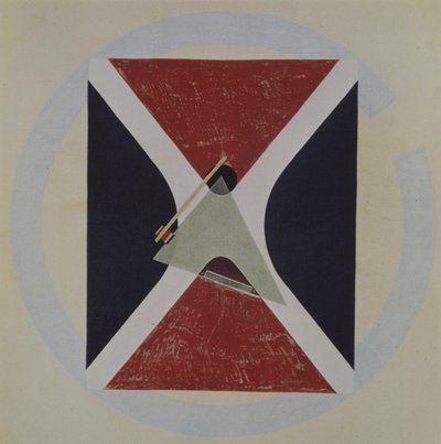 Proun 43、1924 作： Eliezer Markowich Lissitzky