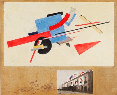 Proun。ストリートデコレーションデザイン、1921年 作： Eliezer Markowich Lissitzky