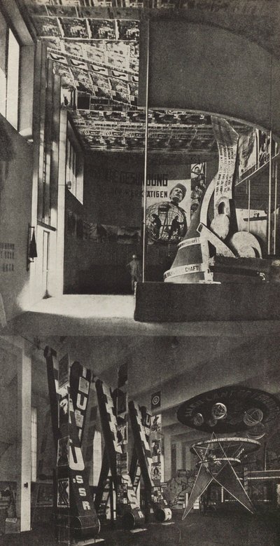 ケルンの国際プレス展示会、1933年にソビエトパビリオン。 作： Eliezer Markowich Lissitzky