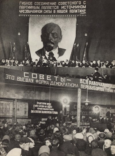 ソビエト-民主主義の最高の形。ソビエト社会主義は1933年に社会主義を構築しますからのイラスト。 作： Eliezer Markowich Lissitzky