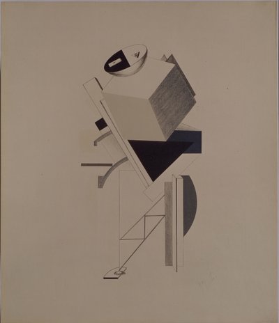 強い男。オペラの置物、A。クルシェニク作「太陽の下での勝利」、1920〜1921年 作： Eliezer Markowich Lissitzky