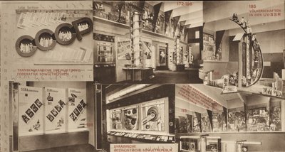 ソビエト連邦。ケルンの国際記者会見、1928年のソビエトパビリオンのカタログ 作： Eliezer Markowich Lissitzky