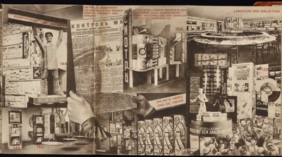 ソビエト連邦。ケルンの国際記者会見でのソビエトパビリオンのカタログ、1928 作： Eliezer Markowich Lissitzky