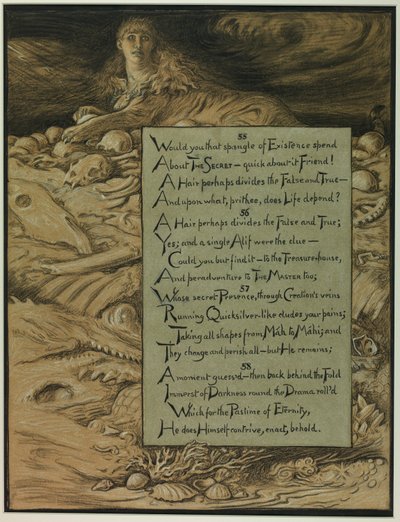 (オマル・ハイヤームのルバイヤート』挿絵）避けられない運命 作： Elihu Vedder