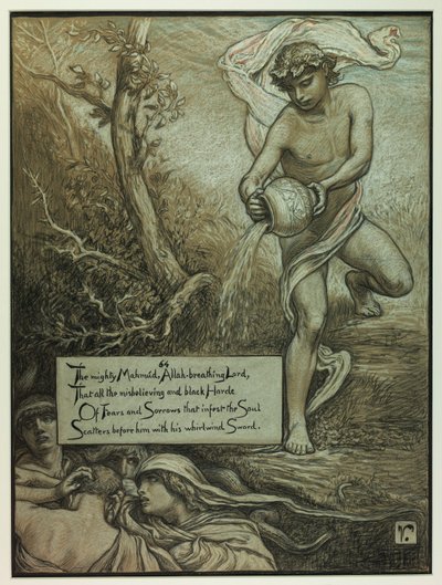 (オマル・ハイヤームのルバイヤート』挿絵）強きマフムード 作： Elihu Vedder