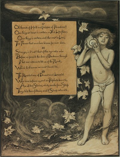 (オマル・ハイヤームのルバイヤート』挿絵）過去の声に耳を傾ける現在 作： Elihu Vedder