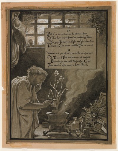 (オマル・ハイヤームのルバイヤート』挿絵）むなしい追求 作： Elihu Vedder