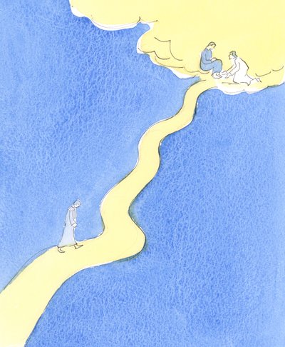 神を愛するために隣人を愛し、仕える人は、2004年に急な上り坂で天国に向かって困難な道を歩きます（紙にw - c） 作： Elizabeth Wang