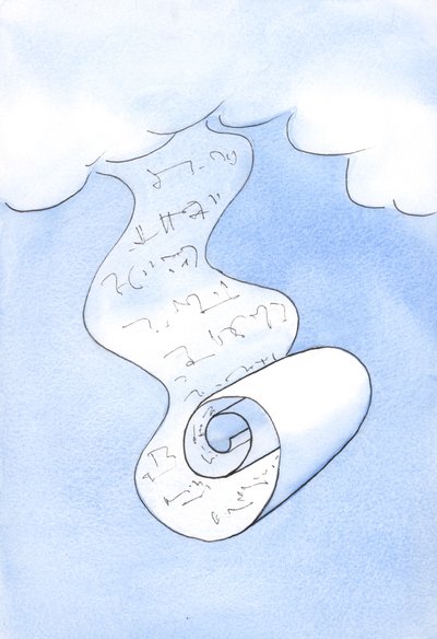 「すべての教義は一つです」。神の真理は一つです。それは多くの部分で構成されていません。巻物が2002年に天国から落ちたとき、それは神から「流れる」（紙にw - c） 作： Elizabeth Wang