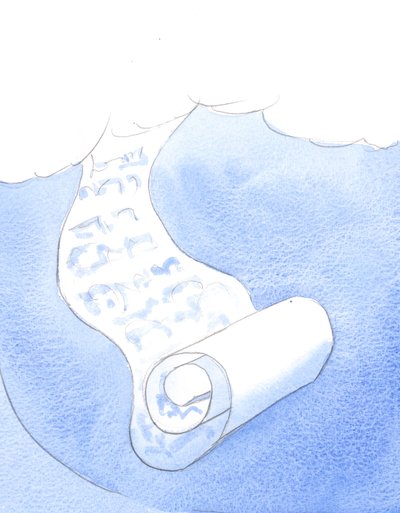 「すべての教義は一つです」。神の真理は一つです。それは多くの部分で構成されていません。巻物が2002年に天国から落ちたとき、それは神から「流れる」（紙にw - c） 作： Elizabeth Wang