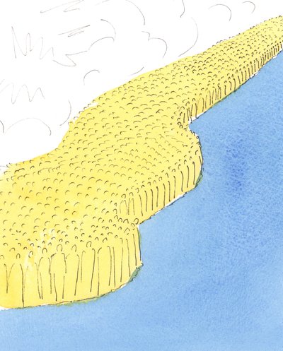 天国の多くの人々の中には、2004年の地上生活で子供たちから愛と感謝を受け取りたいと思っていた両親がいます（紙にw - c） 作： Elizabeth Wang