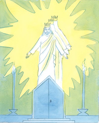キリストは、2003年の幕屋での彼への献身に満足しています（紙にw - c） 作： Elizabeth Wang