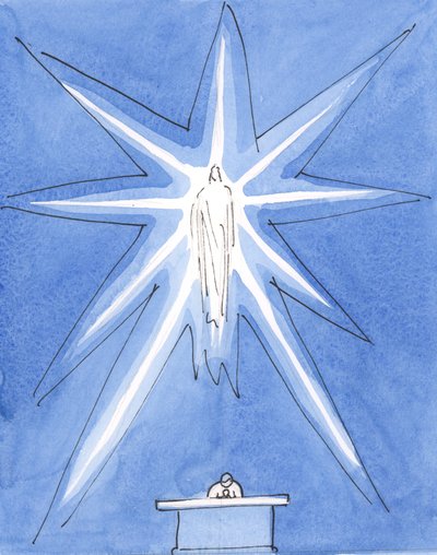 私たちの神であるキリストは、彼の栄光の中で、奉献において、神聖さで炎上し、2004年に私たちと共に本当に存在しています（紙にw - c） 作： Elizabeth Wang
