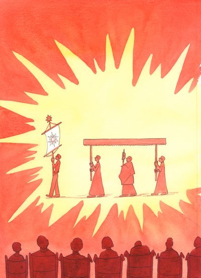 私たちの神であるキリストは、祝福された秘跡に本当に存在しています。 2002年の行列で彼を称えるとき、彼の栄光は輝いています（紙にw - c） 作： Elizabeth Wang
