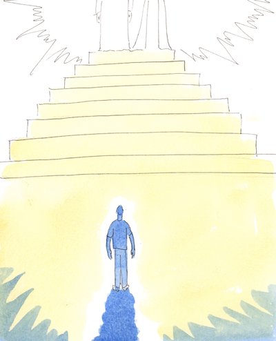 私たち一人一人は、2004年に聖人に囲まれたキリストと聖母に至る階段の近くで、天国の「端」に立っていると自分自身を想像することができます（紙にw - c） 作： Elizabeth Wang