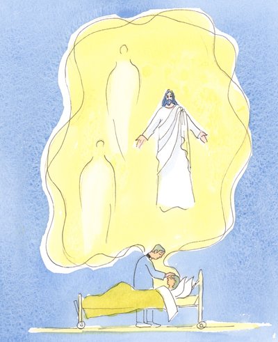 病人への神の賜物は、父と聖霊、一つの神と共に、2004年にこの聖餐式で働いているイエス・キリストご自身です（紙にw - c） 作： Elizabeth Wang