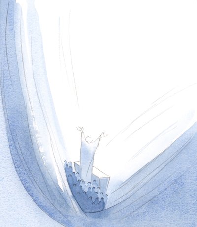 ミサでのこのいけにえのささげ物では、キリストの永遠の栄光はとても素晴らしいので、悔い改め、彼に隠れ、彼の素晴らしさを分かち合い、浄化されました。、2001年（紙にw - c） 作： Elizabeth Wang