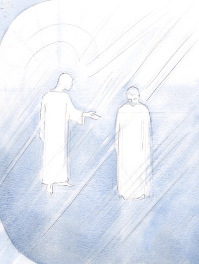 イエスは彼の養父である聖ヨセフを称え、彼の美徳を賞賛し、彼の祈りを求めるように私たちに求めます、2000年（紙にw - c） 作： Elizabeth Wang