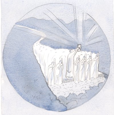 聖典の道を、聖典を掲げて、教師たちは歩きます：司教と司祭とすべての人々。、2001年（紙にw - c） 作： Elizabeth Wang