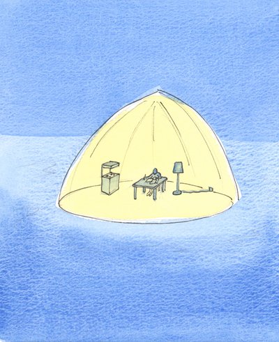 神の視線から恥や自己意志によって「隠された」人生の側面がなく、恵みの状態で生きている人は、まるで光の傘の下に住んでいるかのようです、2003年（紙にw - c） 作： Elizabeth Wang