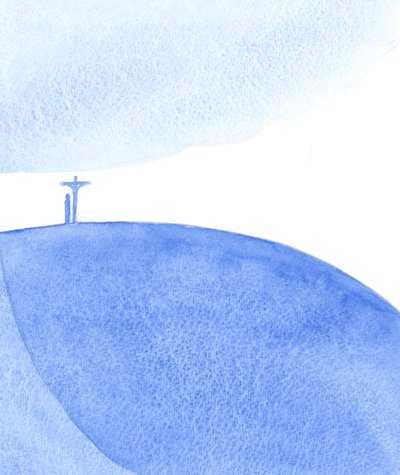 （聖なるミサで）キリストと共に祈る私たちは、彼がカルバリーで行った捧げ物をし、犠牲を捧げ、すべての人に懇願します、2001年（紙にw - c） 作： Elizabeth Wang