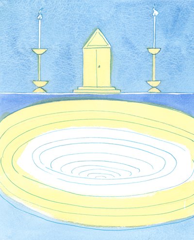 神を愛し、信頼し、神に忠実であり続ける人は誰でも、誰かが渦の中心に押し流されたのと同じくらい確実に神の心に引き寄せられます、2003年（紙にw - c） 作： Elizabeth Wang