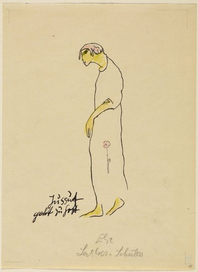 ユスフは神のもとへ 作： Else Lasker Schüler
